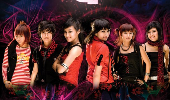 Apel G Artwork Cover