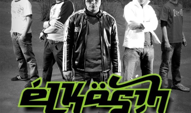 Elkasih Artwork Cover