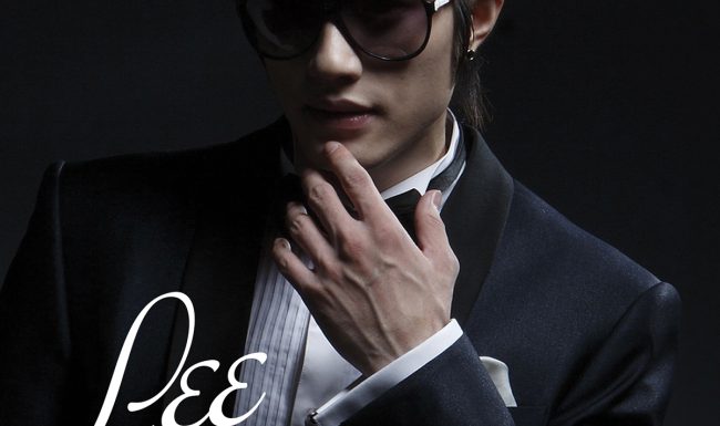 Lee Jeong Hoon Artwork Cover