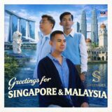 Merpati Band Sampaikan Salam untuk Singapura & Malaysia