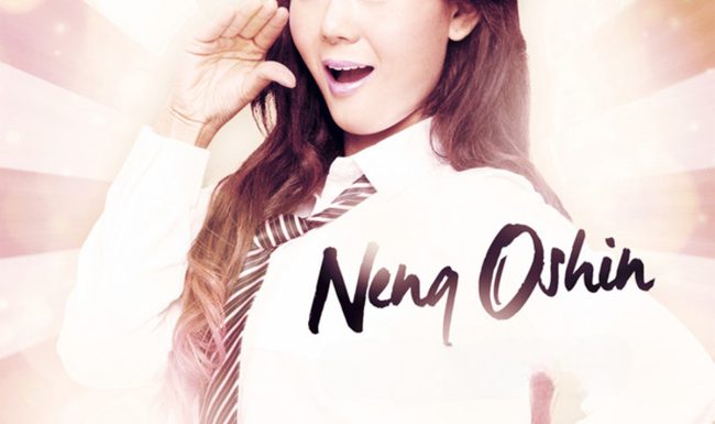 Neng Oshin Artwork Cover