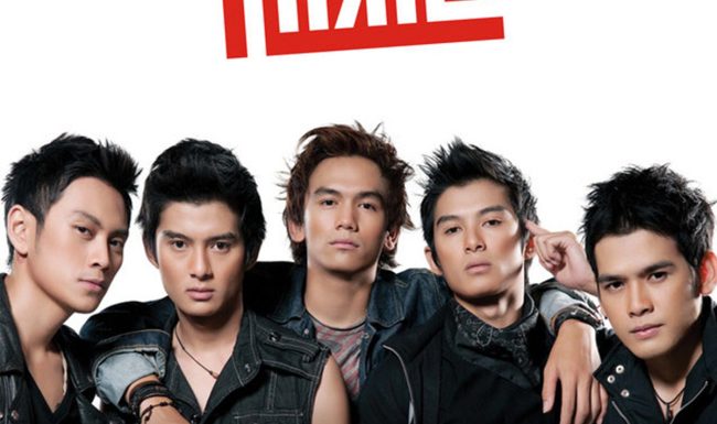 Nixie Artwork Cover