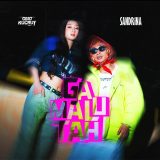 Omo Kucrut & Sandrina Berkolaborasi Rilis Single Ga Malu Tah