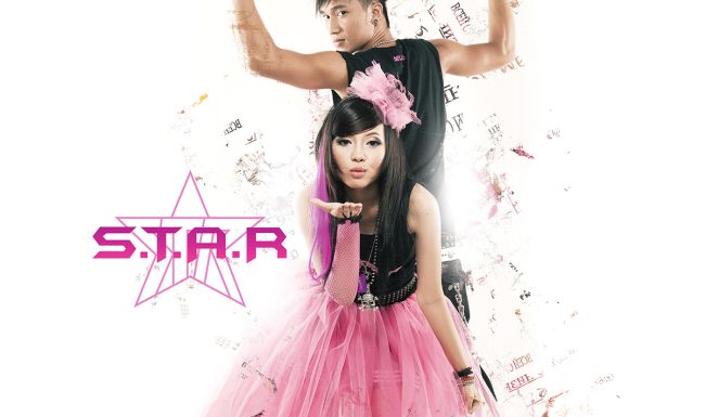 S.T.A.R Artwork Cover