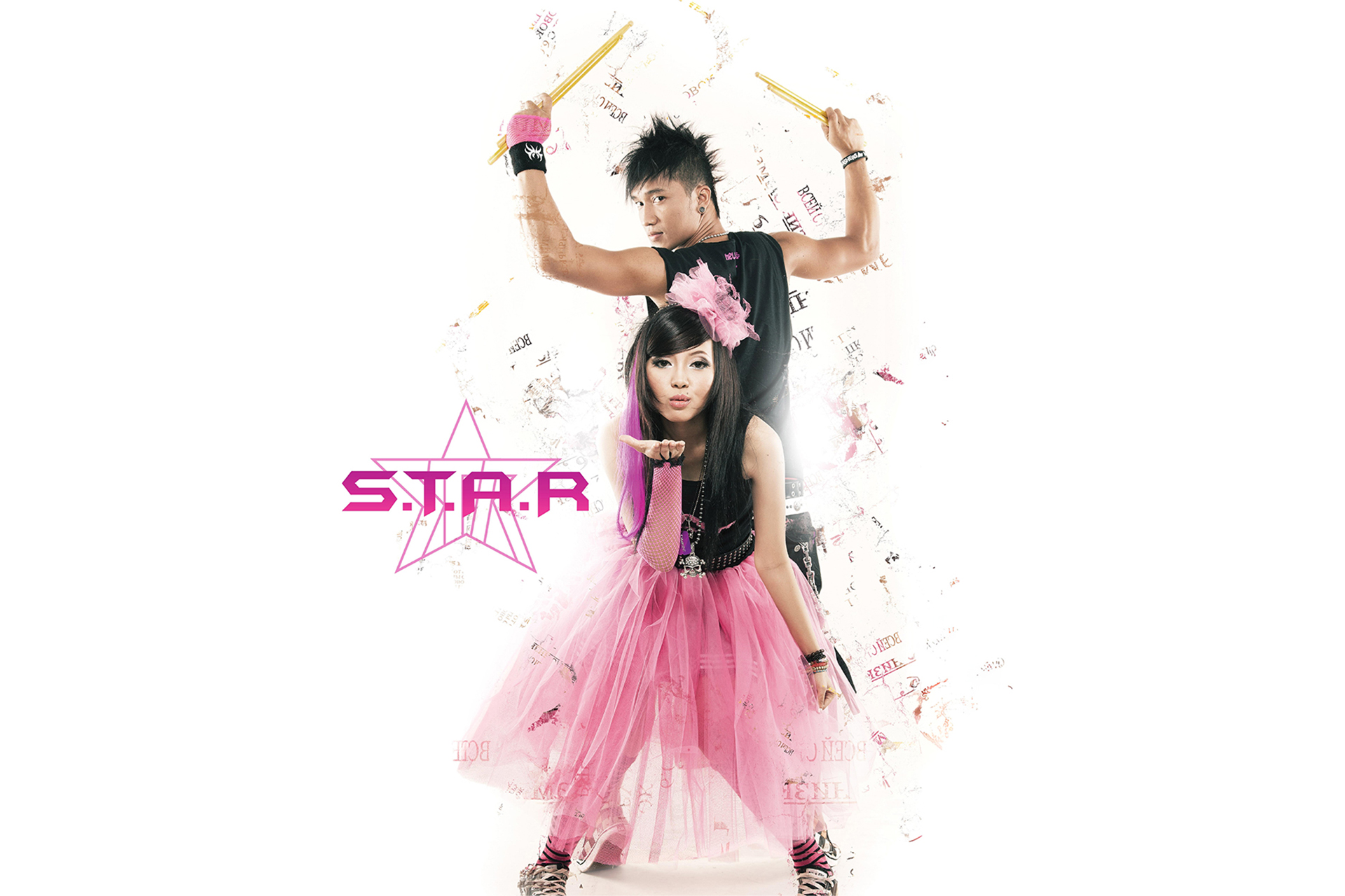 S.T.A.R Artwork Gallery