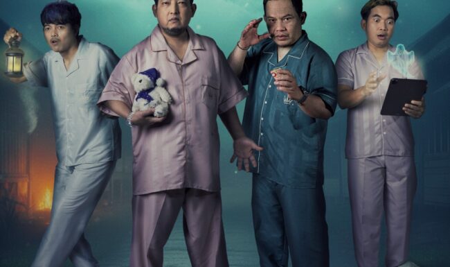 Wali_Nina Belum Bobo